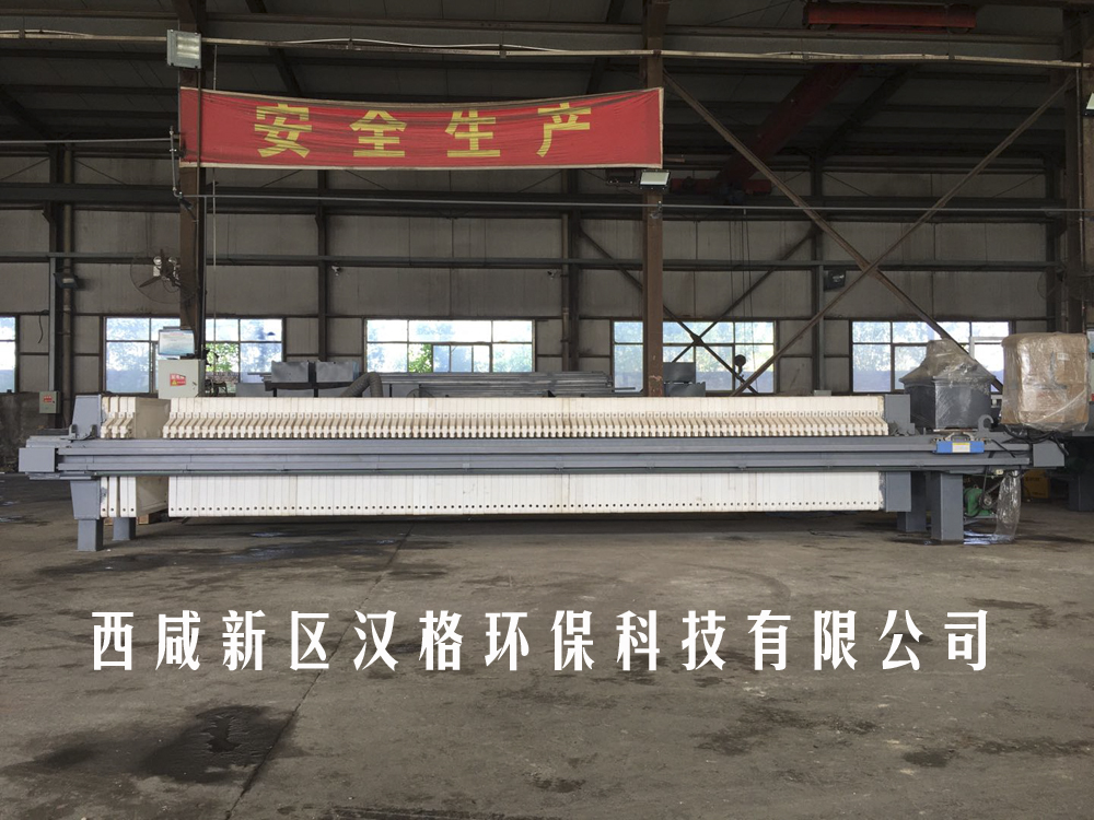 南陽板框壓濾機批發(fā)，哪有合格的板框式壓濾機