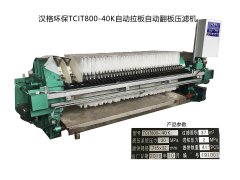 壓濾機該如何操作？有哪些注意點？